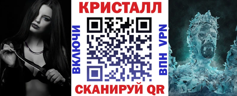 АМФ 98%  Мосальск 