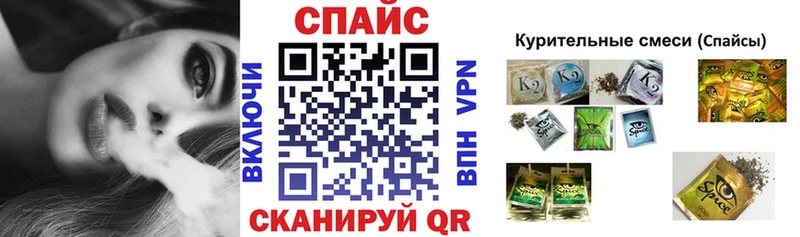 БУТИРАТ оксибутират  продажа наркотиков  Мосальск 
