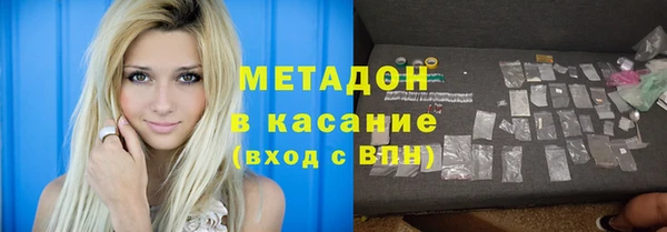 прущая мука Белокуриха