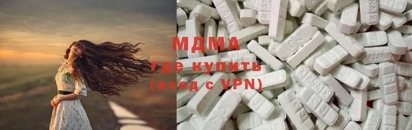 прущая мука Белокуриха