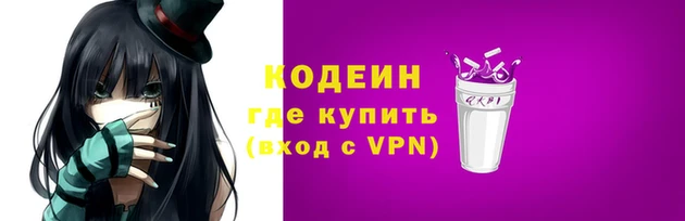 гидра Белоозёрский