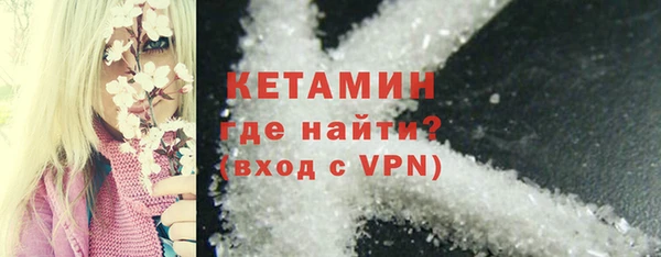гидра Белоозёрский